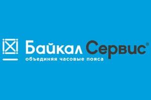 Байкал Сервис